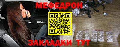 не бодяженный Краснодар