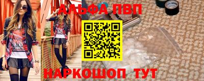 не бодяженный Краснодар