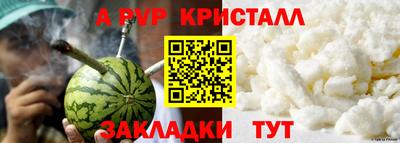 не бодяженный Краснодар