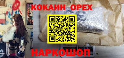 не бодяженный Краснодар