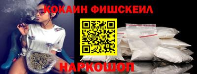 первитин Краснокаменск