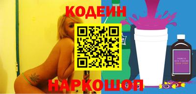 не бодяженный Краснодар