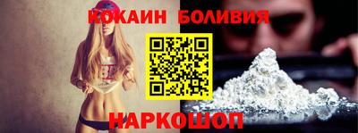 не бодяженный Краснодар