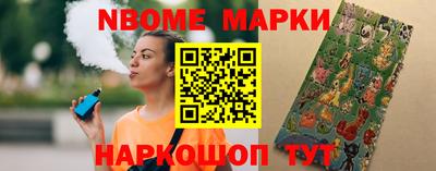 не бодяженный Краснодар