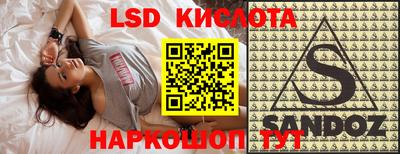 первитин Краснокаменск