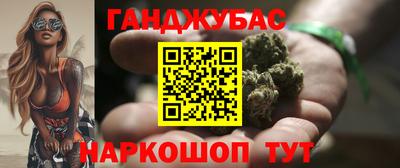 первитин Краснокаменск