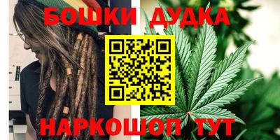 прущий лед Краснознаменск