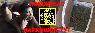 прущий лед Краснознаменск