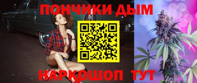 не бодяженный Краснодар