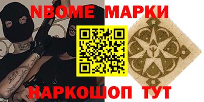 прущий лед Краснознаменск