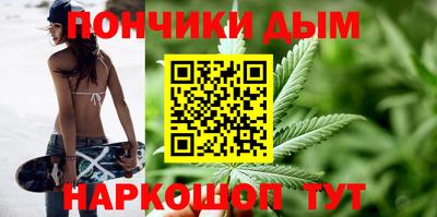 не бодяженный Краснодар