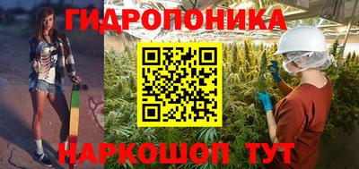 прущий лед Краснознаменск