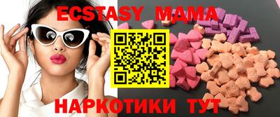 прущий лед Краснознаменск
