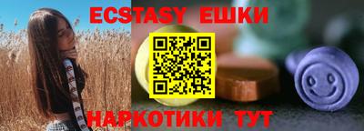 не бодяженный Краснодар