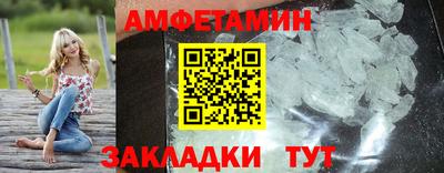 не бодяженный Краснодар
