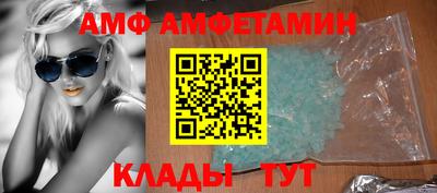 прущий лед Краснознаменск