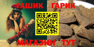 прущий лед Краснознаменск