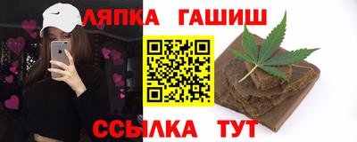 первитин Краснокаменск